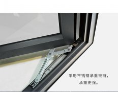 阳光房材料和形状分类应注意哪些事项？