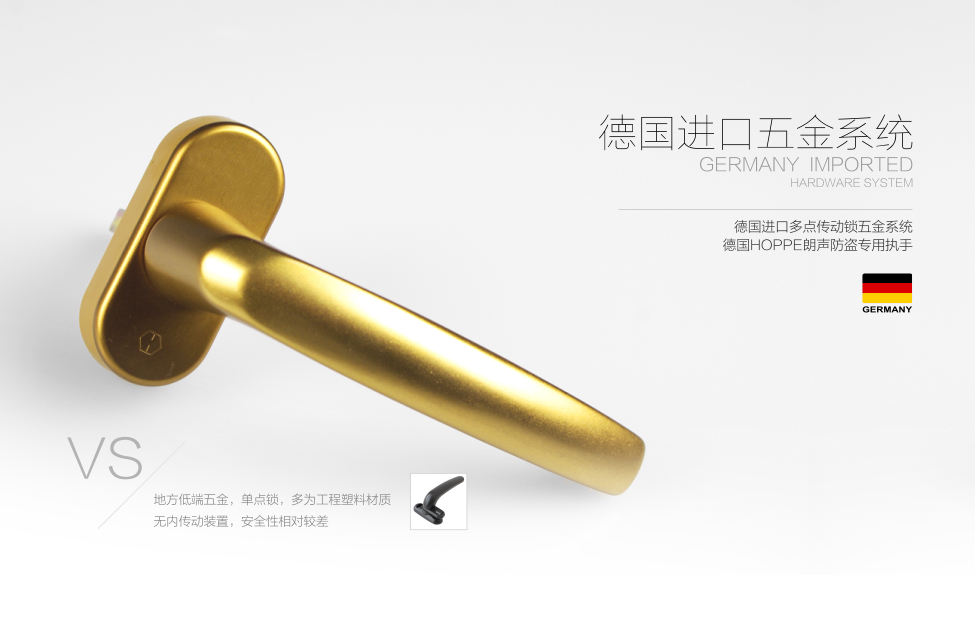 匠心工艺
